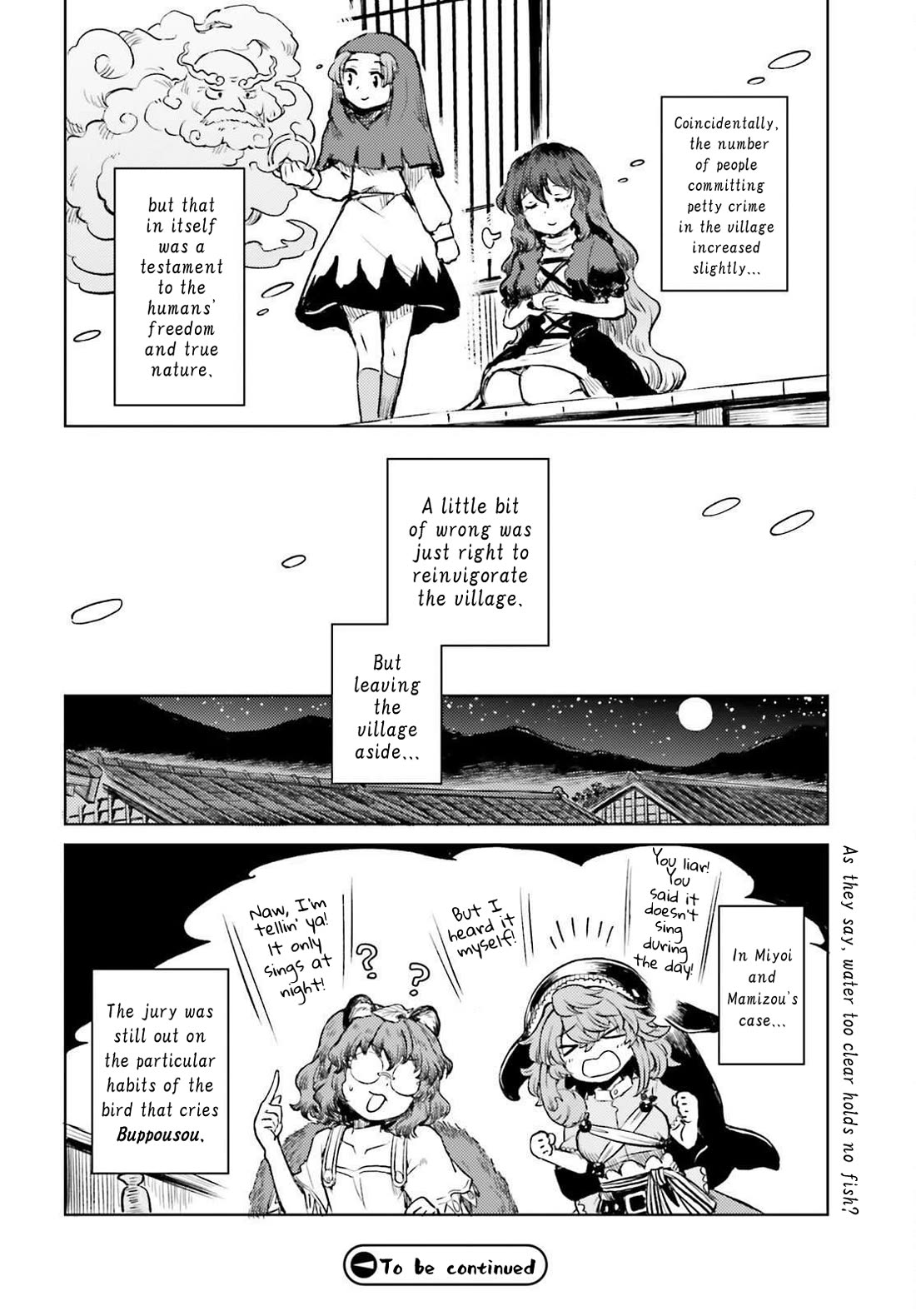 Touhou Suichouka ~ Lotus Eater-tachi no Suisei Chapter 80 page 28 - Chapter 80: Much Ado over a Cup of Sake (Part 2)