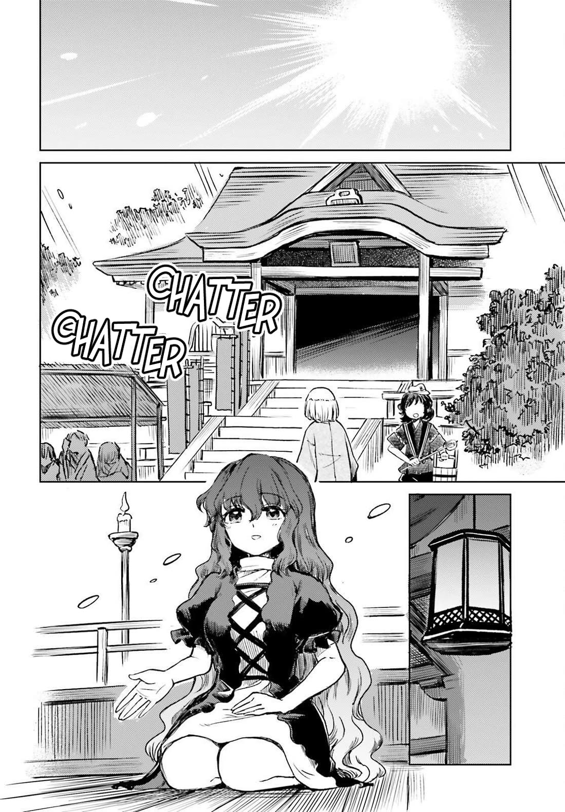 Touhou Suichouka ~ Lotus Eater-tachi no Suisei Chapter 80 page 4 - Chapter 80: Much Ado over a Cup of Sake (Part 2)