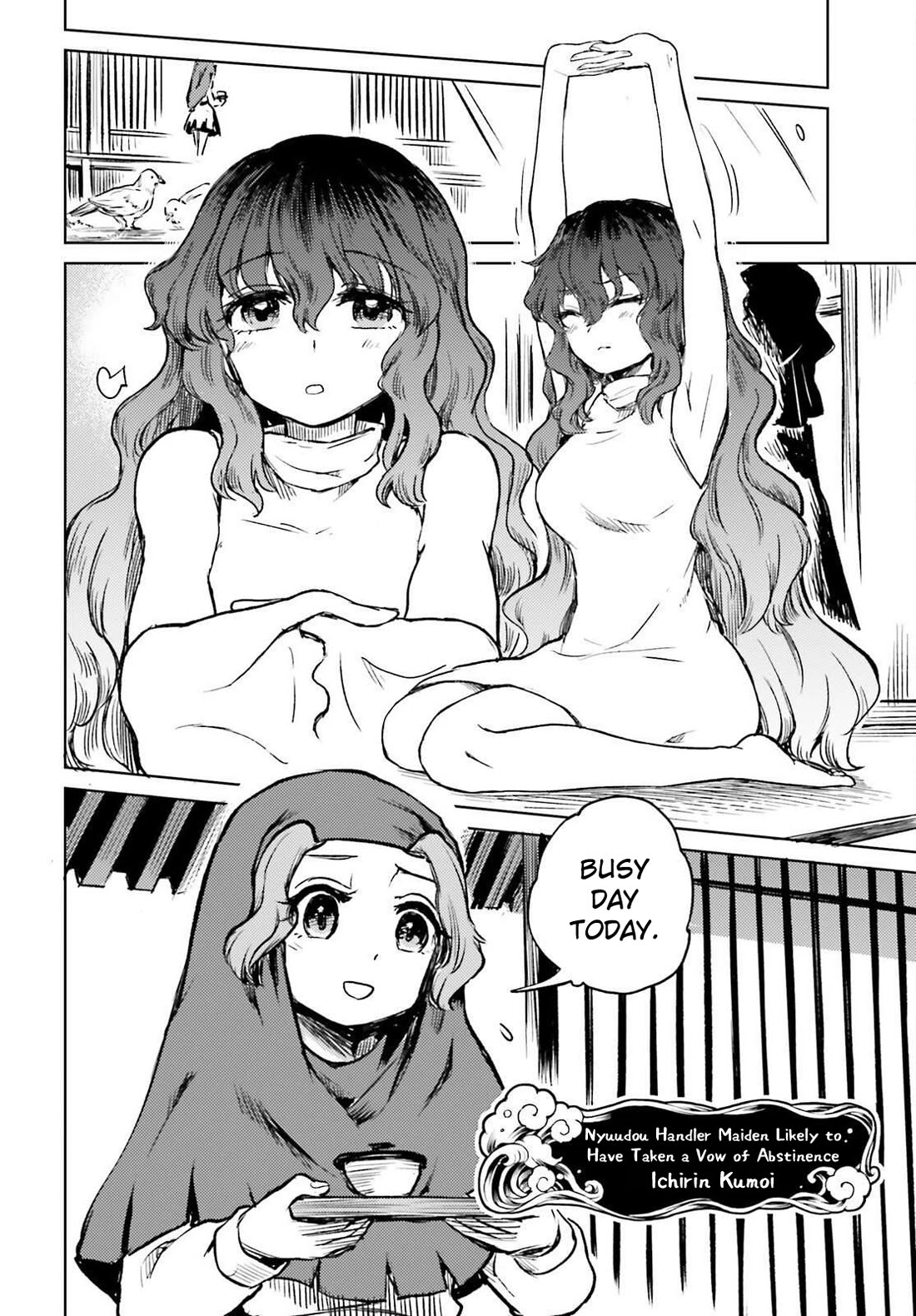 Touhou Suichouka ~ Lotus Eater-tachi no Suisei Chapter 80 page 6 - Chapter 80: Much Ado over a Cup of Sake (Part 2)