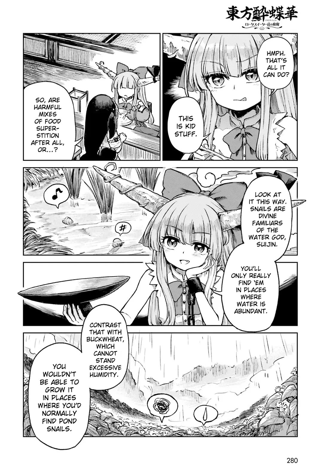 Touhou Suichouka ~ Lotus Eater-tachi no Suisei Chapter 81 page 12 - Chapter 81: Boasting About Soba Reveals One’s Taste in Sake (Part 1)
