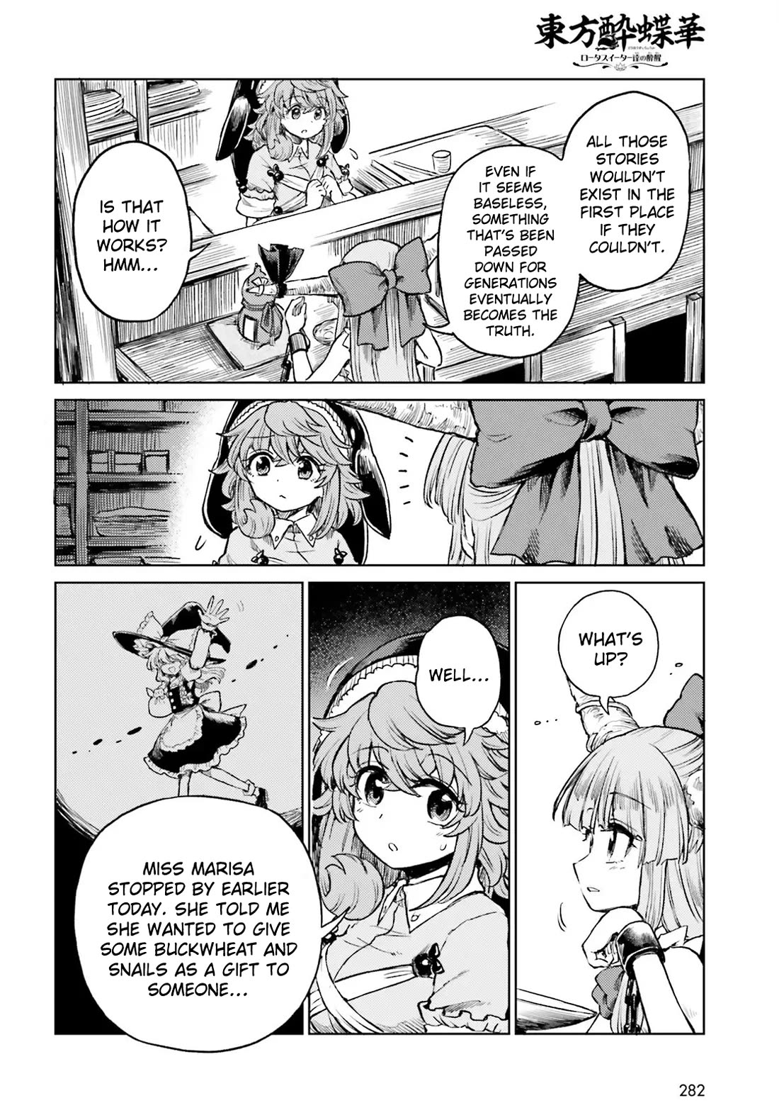 Touhou Suichouka ~ Lotus Eater-tachi no Suisei Chapter 81 page 14 - Chapter 81: Boasting About Soba Reveals One’s Taste in Sake (Part 1)