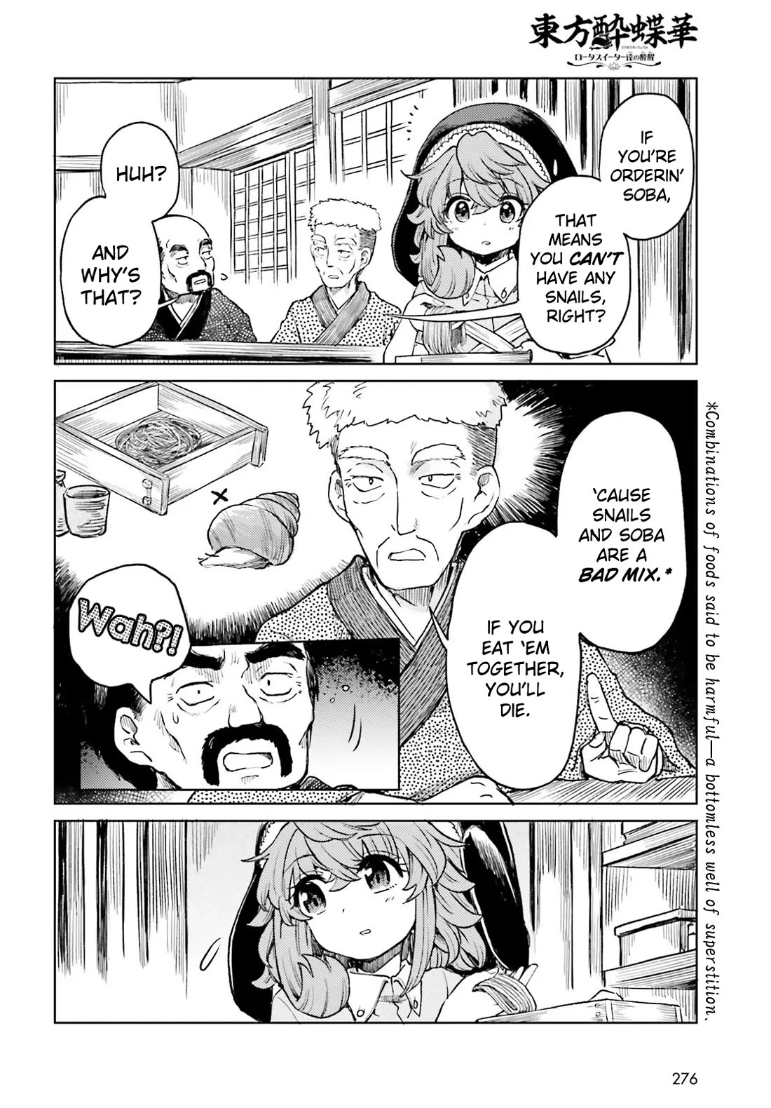 Touhou Suichouka ~ Lotus Eater-tachi no Suisei Chapter 81 page 8 - Chapter 81: Boasting About Soba Reveals One’s Taste in Sake (Part 1)