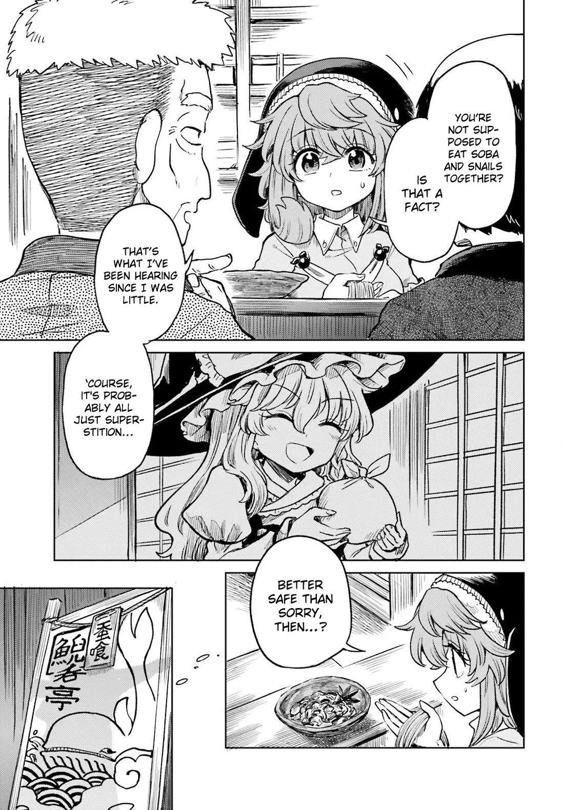 Touhou Suichouka ~ Lotus Eater-tachi no Suisei Chapter 81 page 9 - Chapter 81: Boasting About Soba Reveals One’s Taste in Sake (Part 1)