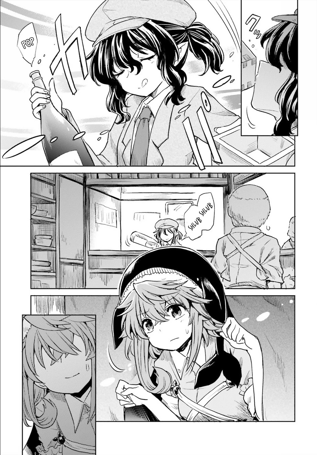 Touhou Suichouka ~ Lotus Eater-tachi no Suisei Chapter 9 page 13 - Chapter 9: Bottles Have Mouths, Pots Have Ears (Part 2)