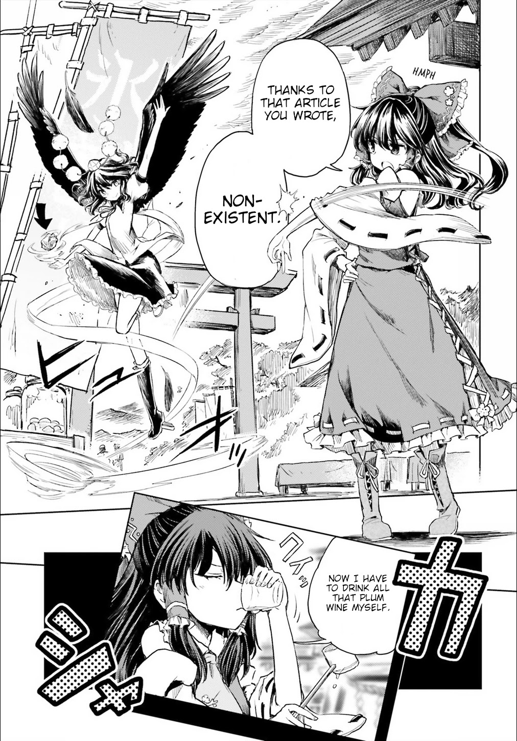 Touhou Suichouka ~ Lotus Eater-tachi no Suisei Chapter 9 page 3 - Chapter 9: Bottles Have Mouths, Pots Have Ears (Part 2)