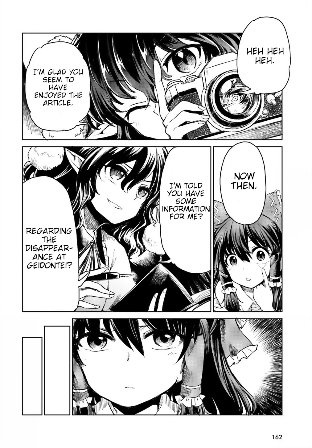 Touhou Suichouka ~ Lotus Eater-tachi no Suisei Chapter 9 page 4 - Chapter 9: Bottles Have Mouths, Pots Have Ears (Part 2)