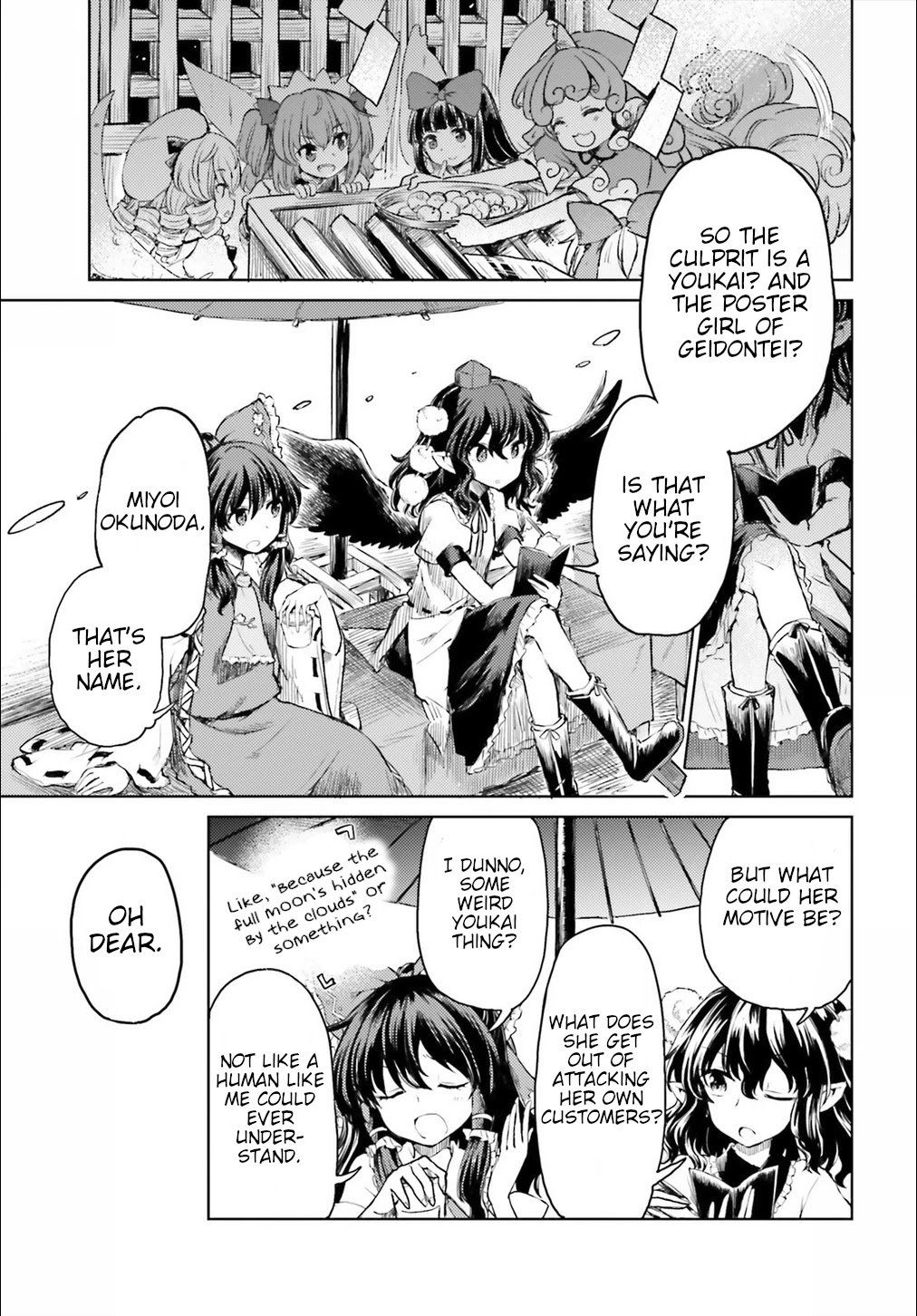 Touhou Suichouka ~ Lotus Eater-tachi no Suisei Chapter 9 page 5 - Chapter 9: Bottles Have Mouths, Pots Have Ears (Part 2)