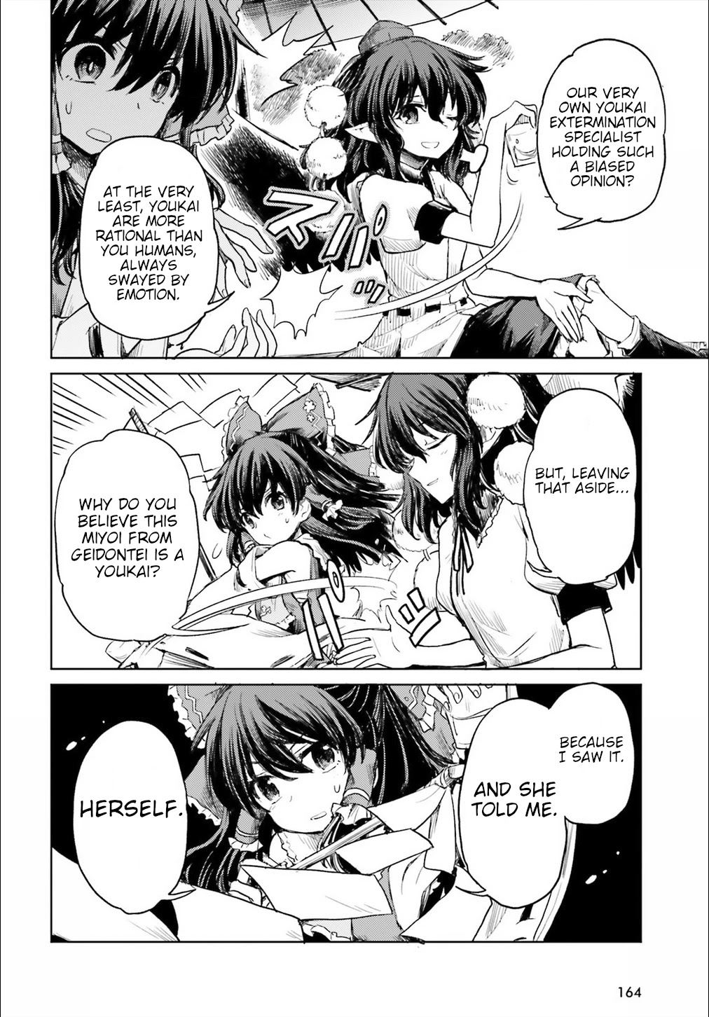 Touhou Suichouka ~ Lotus Eater-tachi no Suisei Chapter 9 page 6 - Chapter 9: Bottles Have Mouths, Pots Have Ears (Part 2)
