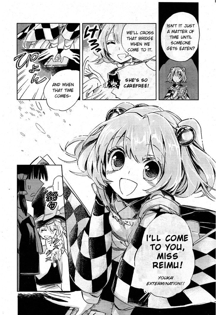 Touhou Suzunaan - Forbidden Scrollery. Chapter 1 page 23 - Chapter 1 : The Illusionary Rare Book