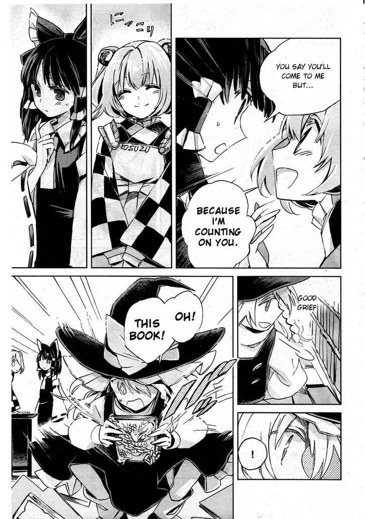 Touhou Suzunaan - Forbidden Scrollery. Chapter 1 page 24 - Chapter 1 : The Illusionary Rare Book
