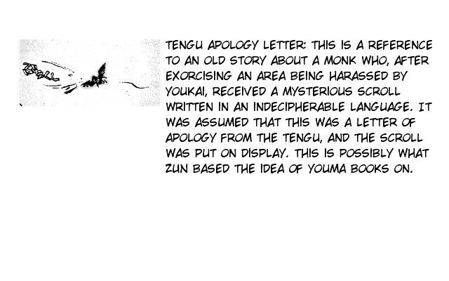 Touhou Suzunaan - Forbidden Scrollery. Chapter 1 page 27 - Chapter 1 : The Illusionary Rare Book