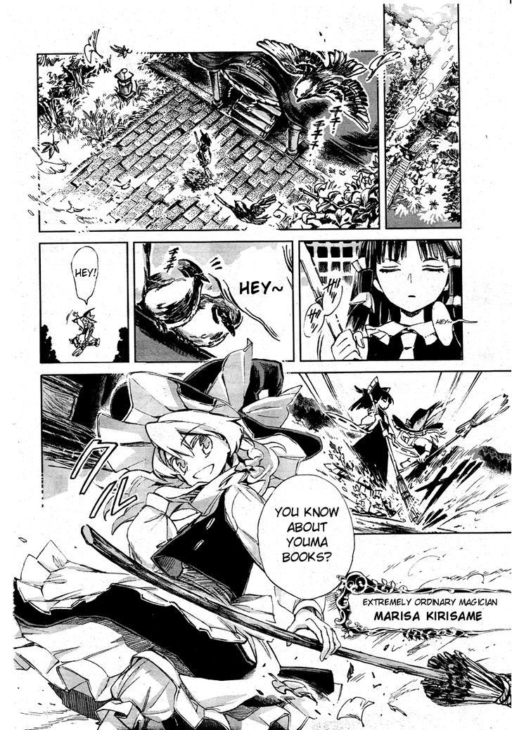Touhou Suzunaan - Forbidden Scrollery. Chapter 1 page 9 - Chapter 1 : The Illusionary Rare Book