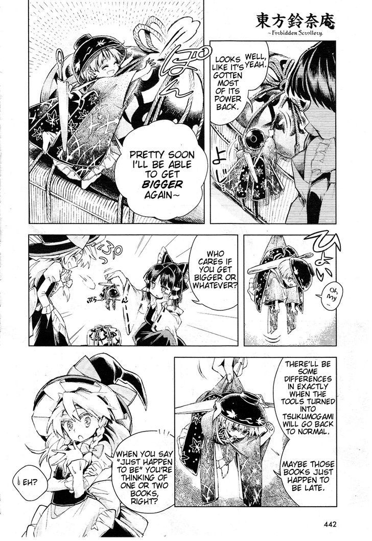 Touhou Suzunaan - Forbidden Scrollery. Chapter 12 page 10 - Chapter 12 : The Aftermath of the Miracle Mallet (First Half)