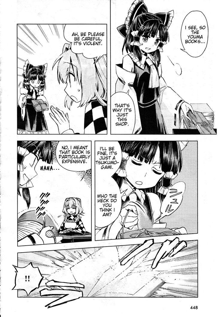 Touhou Suzunaan - Forbidden Scrollery. Chapter 12 page 16 - Chapter 12 : The Aftermath of the Miracle Mallet (First Half)