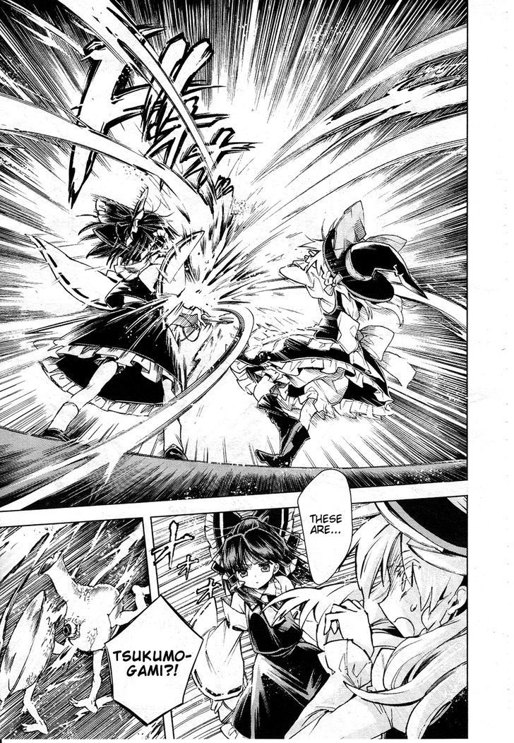 Touhou Suzunaan - Forbidden Scrollery. Chapter 12 page 17 - Chapter 12 : The Aftermath of the Miracle Mallet (First Half)