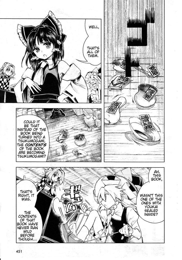 Touhou Suzunaan - Forbidden Scrollery. Chapter 12 page 19 - Chapter 12 : The Aftermath of the Miracle Mallet (First Half)