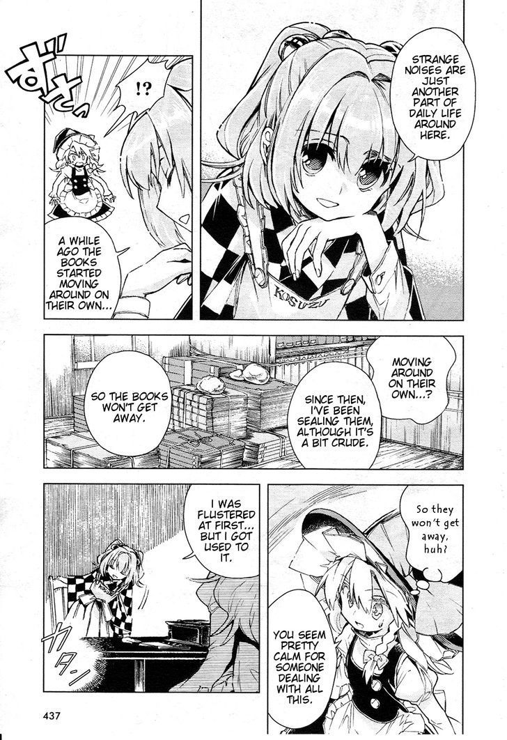Touhou Suzunaan - Forbidden Scrollery. Chapter 12 page 5 - Chapter 12 : The Aftermath of the Miracle Mallet (First Half)