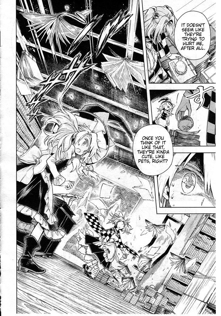 Touhou Suzunaan - Forbidden Scrollery. Chapter 12 page 6 - Chapter 12 : The Aftermath of the Miracle Mallet (First Half)