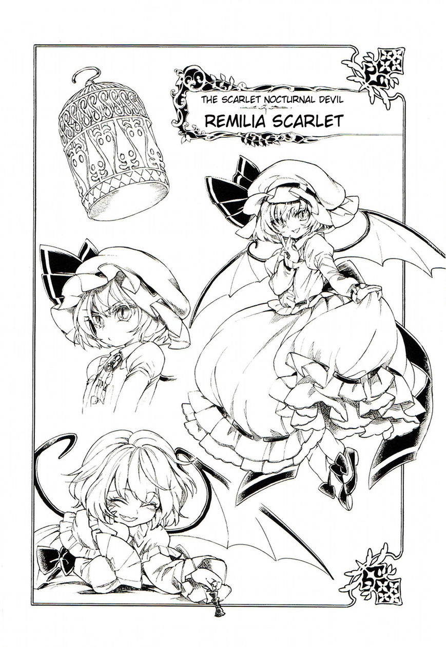 Touhou Suzunaan - Forbidden Scrollery. Chapter 13.5 page 2 - Chapter 13.5 : Volume Two Bonus Sketches and 4koma