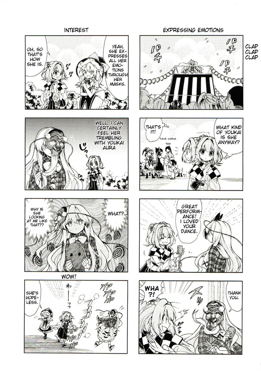 Touhou Suzunaan - Forbidden Scrollery. Chapter 13.5 page 7 - Chapter 13.5 : Volume Two Bonus Sketches and 4koma