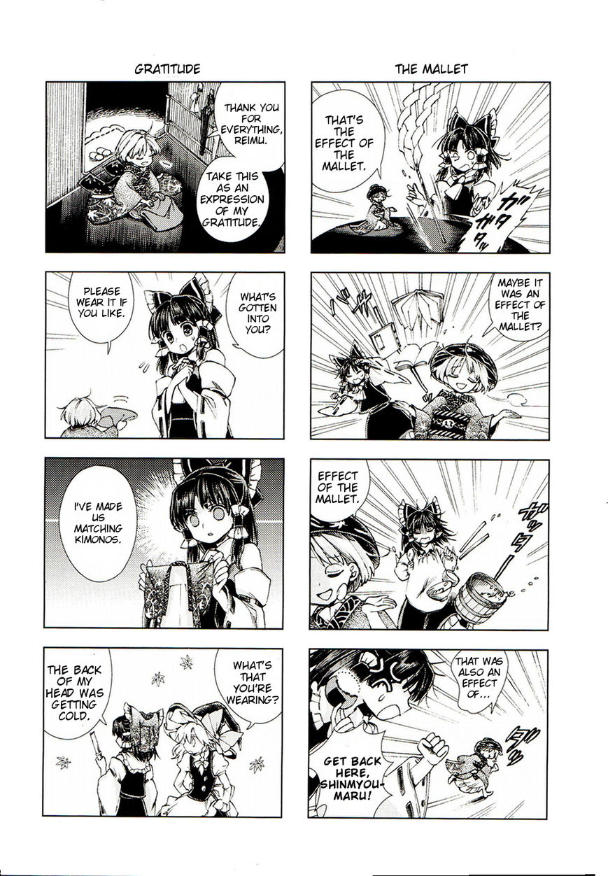 Touhou Suzunaan - Forbidden Scrollery. Chapter 13.5 page 8 - Chapter 13.5 : Volume Two Bonus Sketches and 4koma