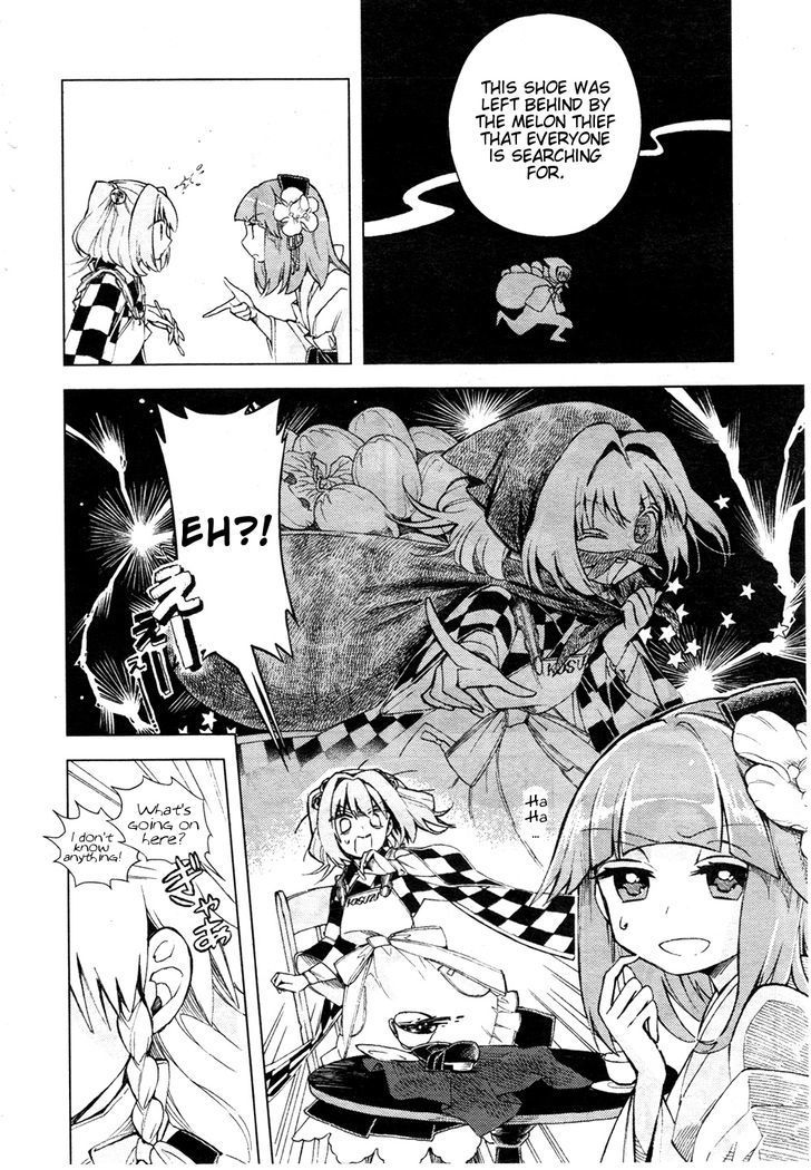Touhou Suzunaan - Forbidden Scrollery. Chapter 13 page 13 - Chapter 13 : The Aftermath of the Miracle Mallet (Second Half)