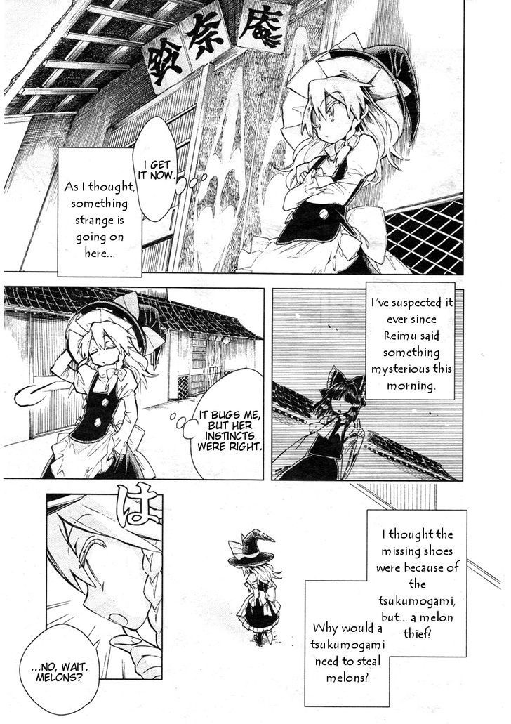 Touhou Suzunaan - Forbidden Scrollery. Chapter 13 page 14 - Chapter 13 : The Aftermath of the Miracle Mallet (Second Half)