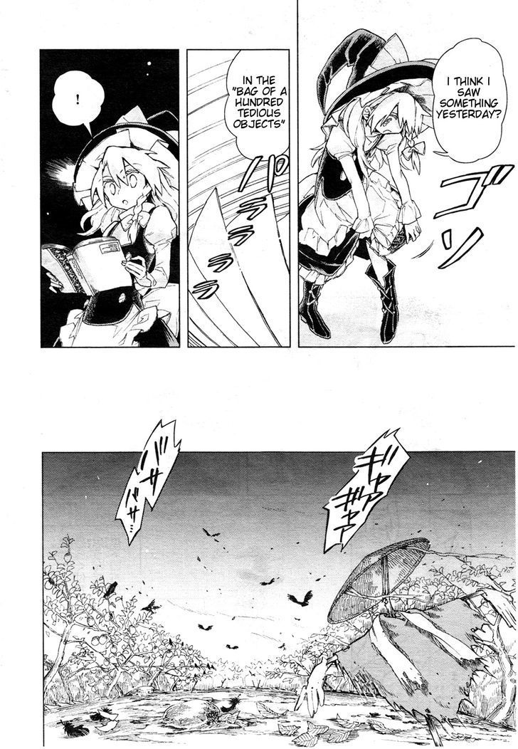 Touhou Suzunaan - Forbidden Scrollery. Chapter 13 page 15 - Chapter 13 : The Aftermath of the Miracle Mallet (Second Half)