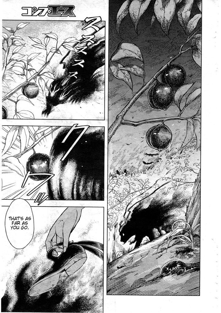 Touhou Suzunaan - Forbidden Scrollery. Chapter 13 page 16 - Chapter 13 : The Aftermath of the Miracle Mallet (Second Half)