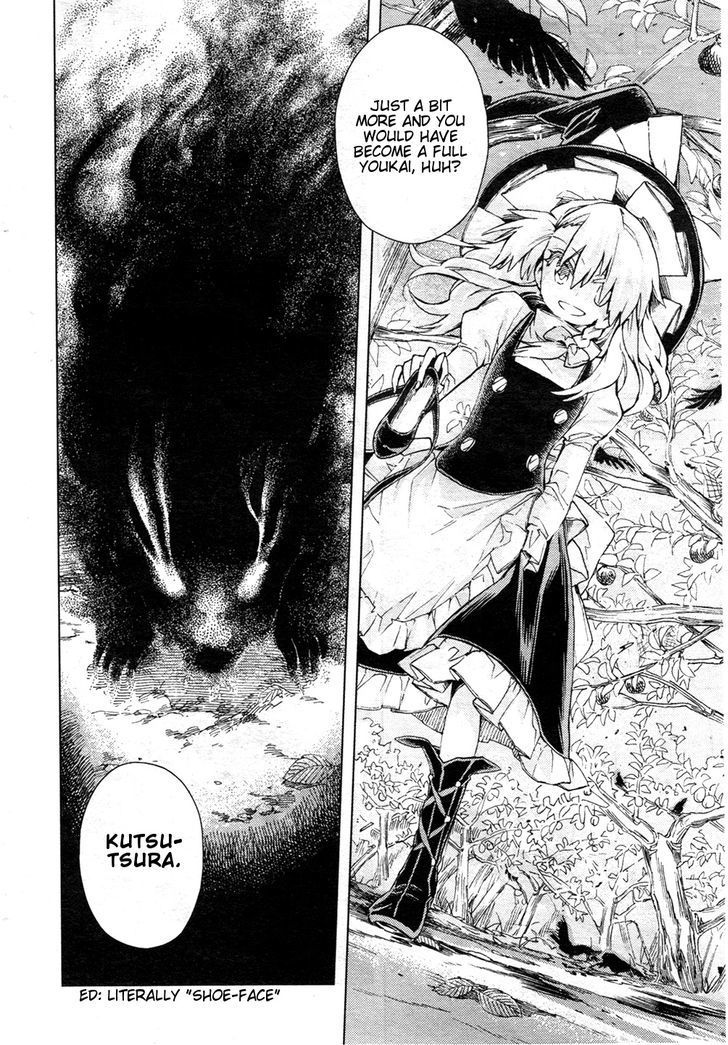 Touhou Suzunaan - Forbidden Scrollery. Chapter 13 page 17 - Chapter 13 : The Aftermath of the Miracle Mallet (Second Half)