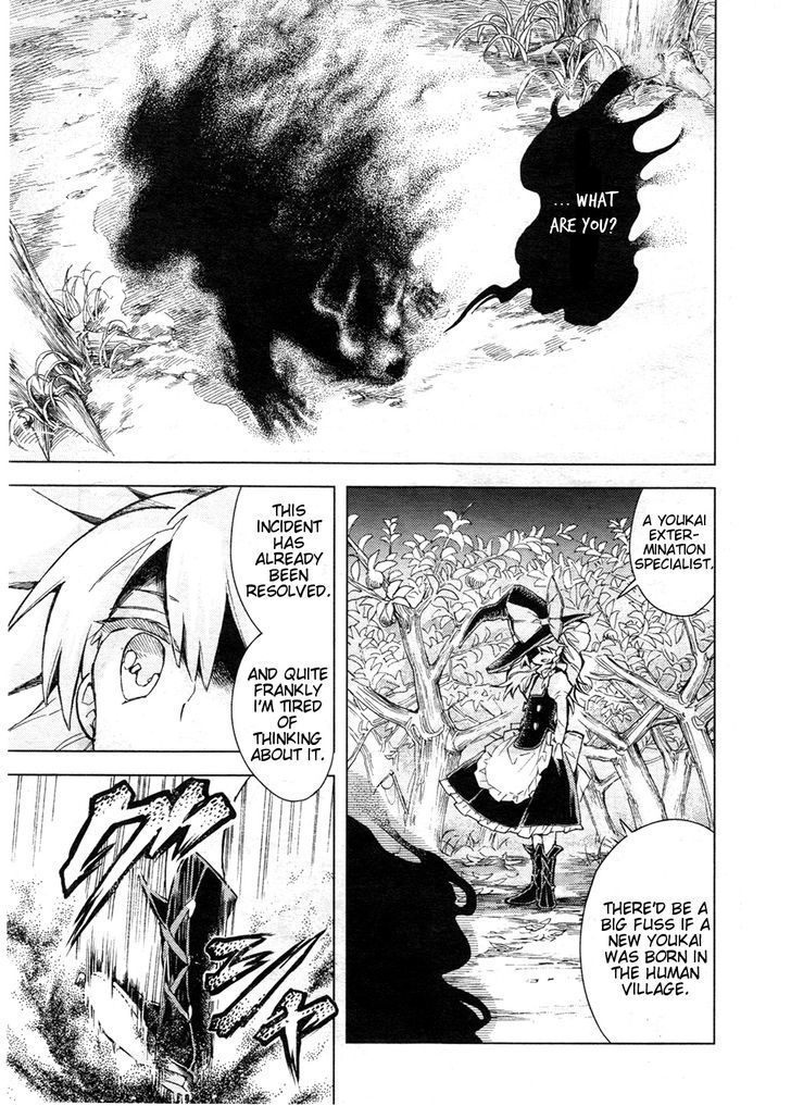 Touhou Suzunaan - Forbidden Scrollery. Chapter 13 page 18 - Chapter 13 : The Aftermath of the Miracle Mallet (Second Half)