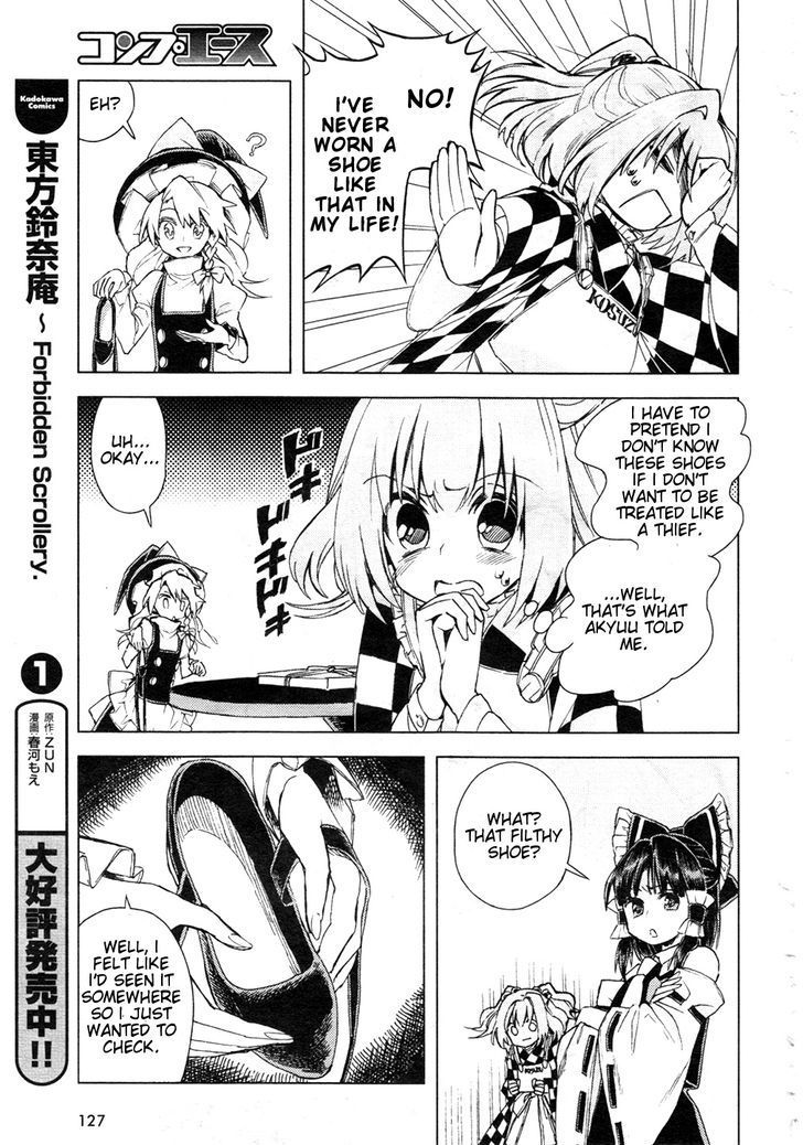 Touhou Suzunaan - Forbidden Scrollery. Chapter 13 page 22 - Chapter 13 : The Aftermath of the Miracle Mallet (Second Half)