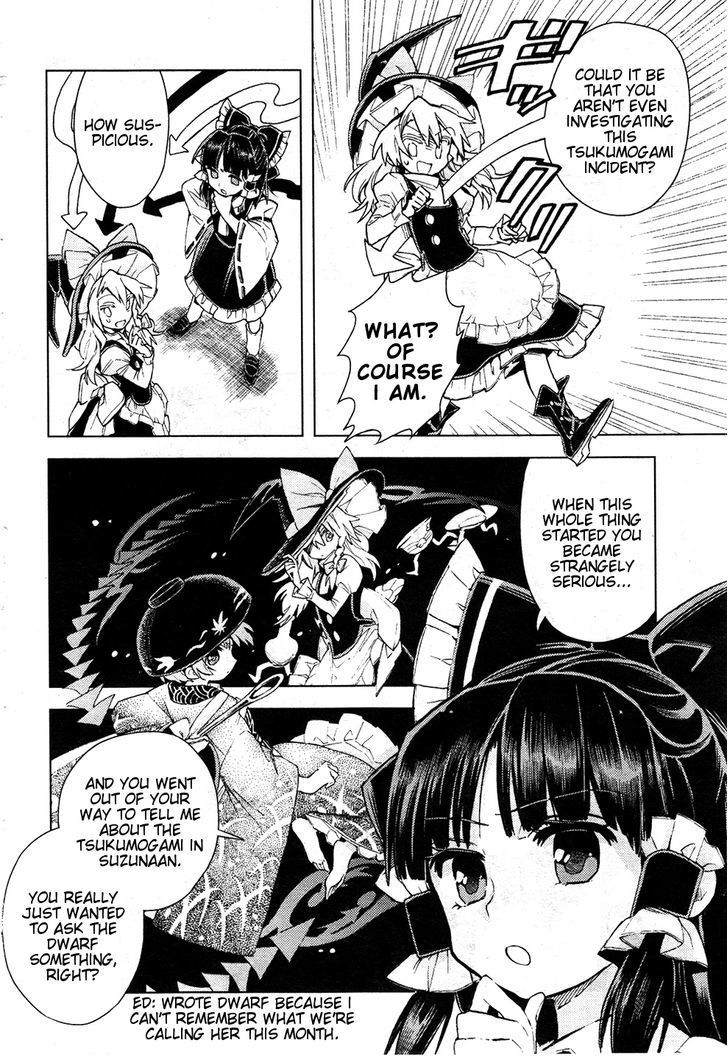 Touhou Suzunaan - Forbidden Scrollery. Chapter 13 page 5 - Chapter 13 : The Aftermath of the Miracle Mallet (Second Half)