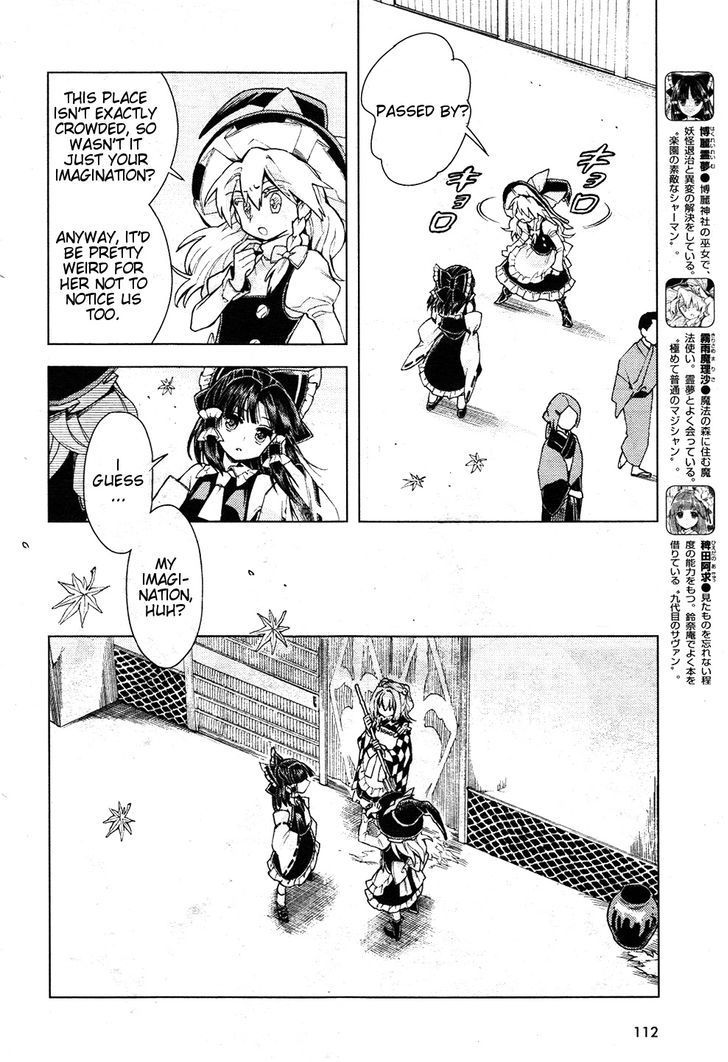 Touhou Suzunaan - Forbidden Scrollery. Chapter 13 page 7 - Chapter 13 : The Aftermath of the Miracle Mallet (Second Half)