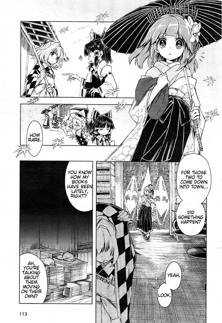 Touhou Suzunaan - Forbidden Scrollery. Chapter 13 page 8 - Chapter 13 : The Aftermath of the Miracle Mallet (Second Half)