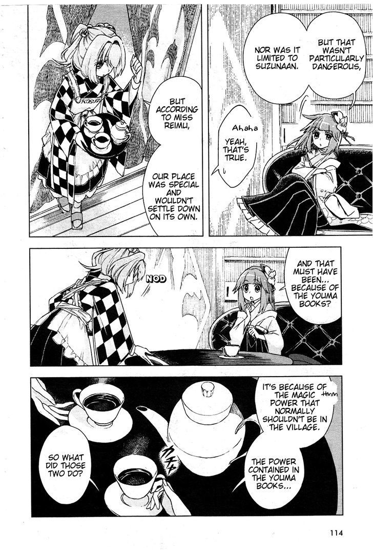 Touhou Suzunaan - Forbidden Scrollery. Chapter 13 page 9 - Chapter 13 : The Aftermath of the Miracle Mallet (Second Half)