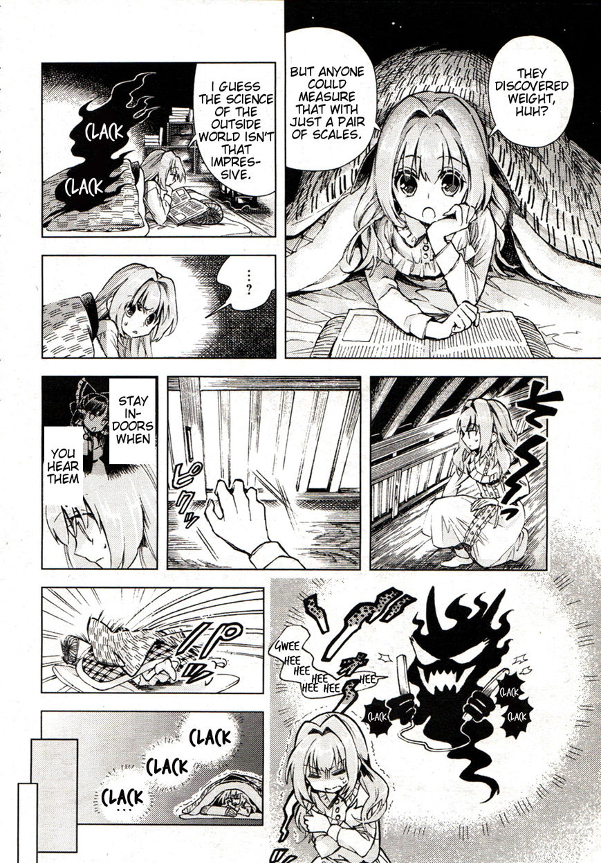 Touhou Suzunaan - Forbidden Scrollery. Chapter 14 page 11 - Chapter 14 : The Short-Lived Seven Wonders (First Half)