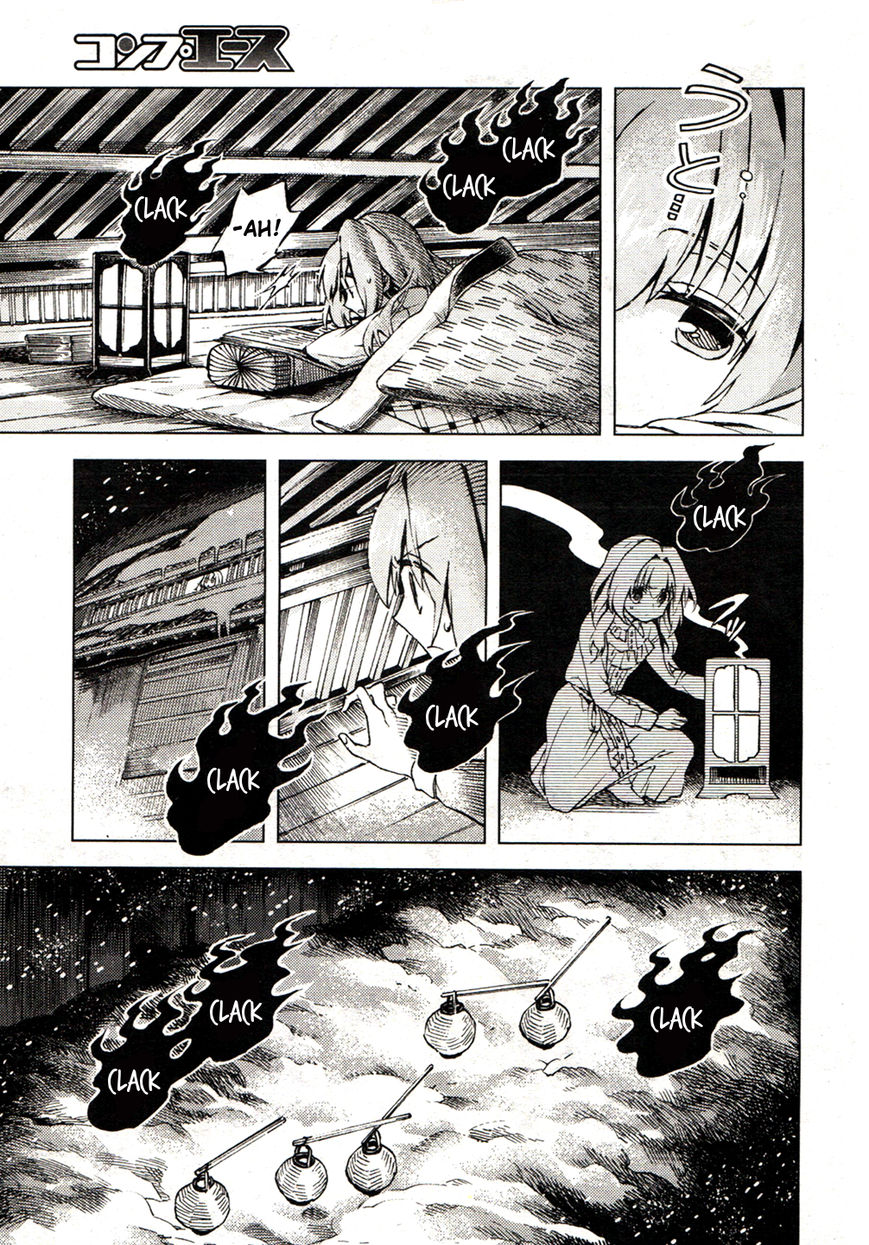 Touhou Suzunaan - Forbidden Scrollery. Chapter 14 page 18 - Chapter 14 : The Short-Lived Seven Wonders (First Half)