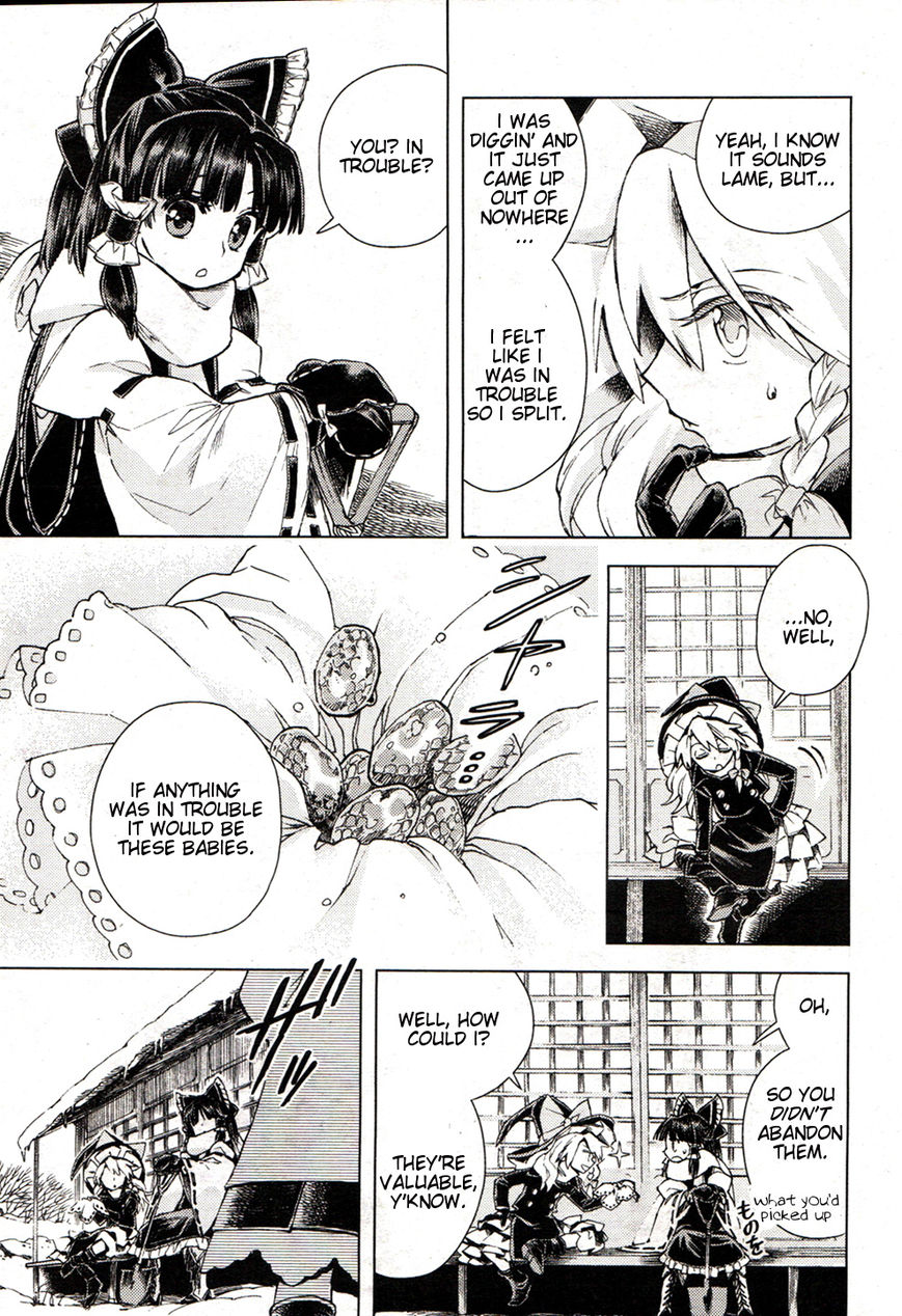 Touhou Suzunaan - Forbidden Scrollery. Chapter 14 page 6 - Chapter 14 : The Short-Lived Seven Wonders (First Half)
