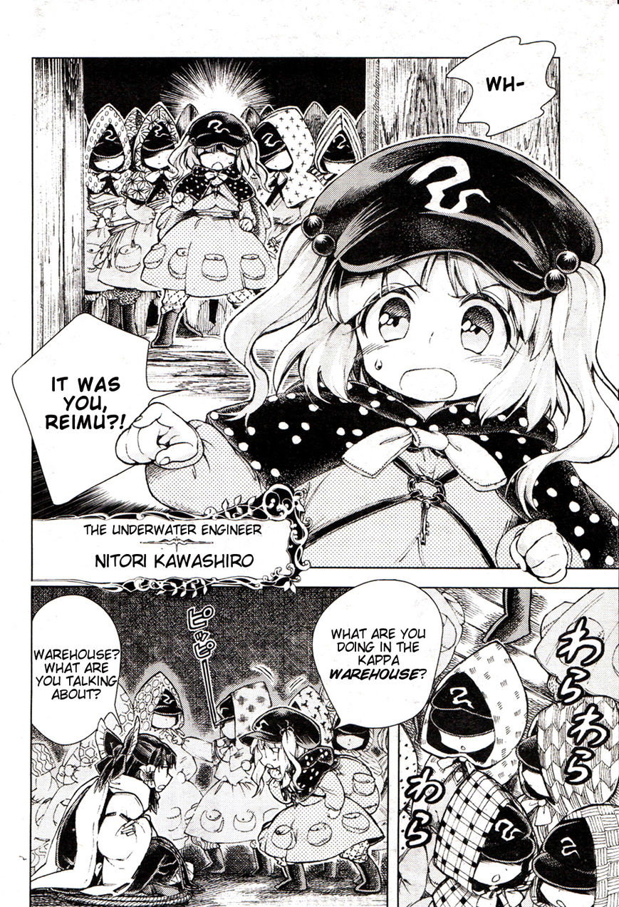 Touhou Suzunaan - Forbidden Scrollery. Chapter 15 page 14 - Chapter 15 : The Short-Lived Seven Wonders (Second Half)