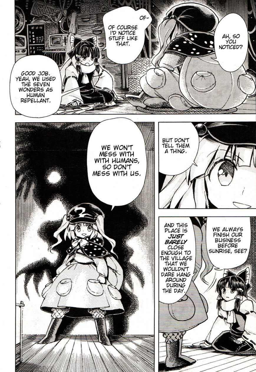 Touhou Suzunaan - Forbidden Scrollery. Chapter 15 page 16 - Chapter 15 : The Short-Lived Seven Wonders (Second Half)