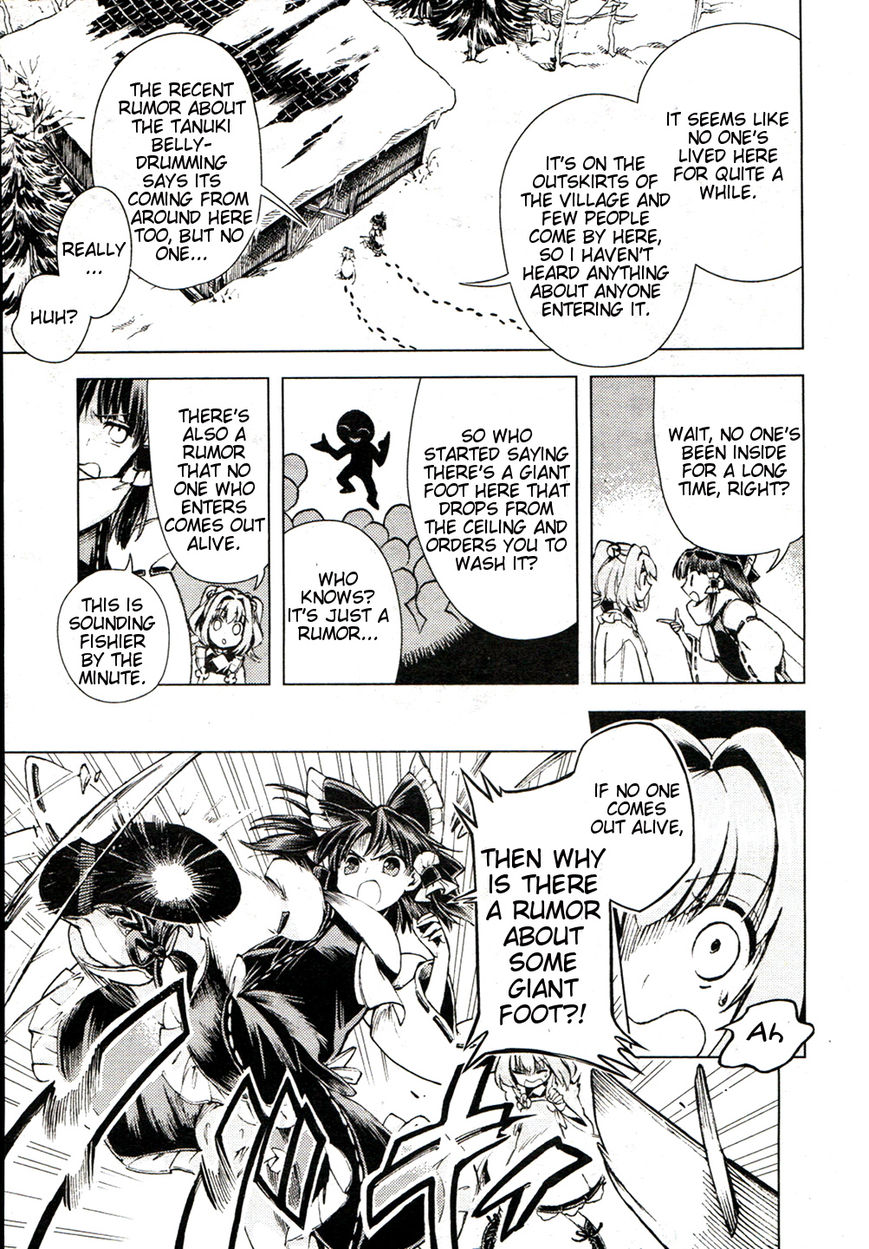Touhou Suzunaan - Forbidden Scrollery. Chapter 15 page 7 - Chapter 15 : The Short-Lived Seven Wonders (Second Half)