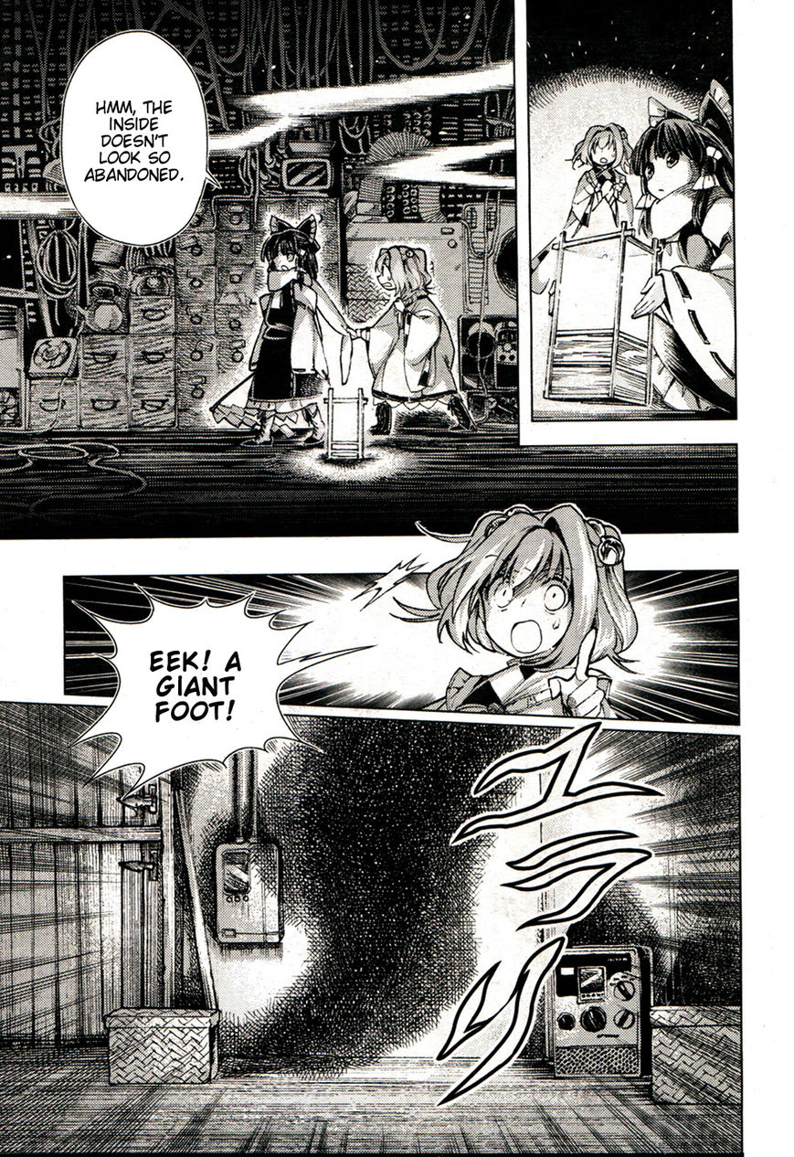 Touhou Suzunaan - Forbidden Scrollery. Chapter 15 page 9 - Chapter 15 : The Short-Lived Seven Wonders (Second Half)