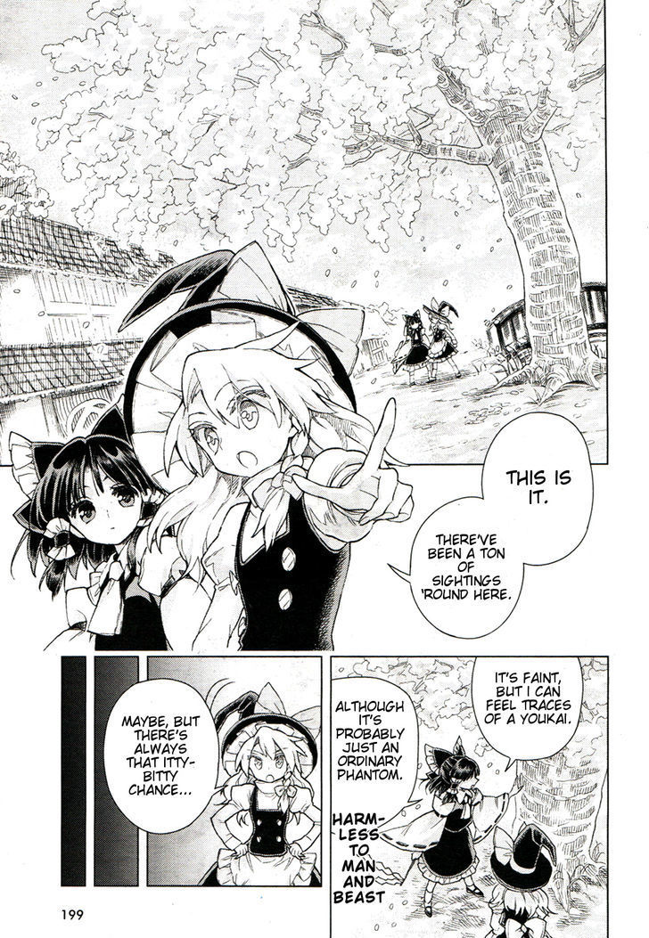 Touhou Suzunaan - Forbidden Scrollery. Chapter 16 page 15 - Chapter 16 : The Shady Love Letter (First Half)