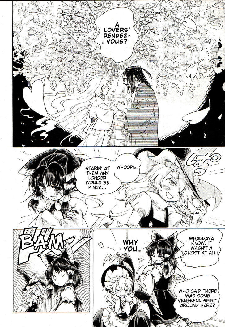 Touhou Suzunaan - Forbidden Scrollery. Chapter 16 page 18 - Chapter 16 : The Shady Love Letter (First Half)