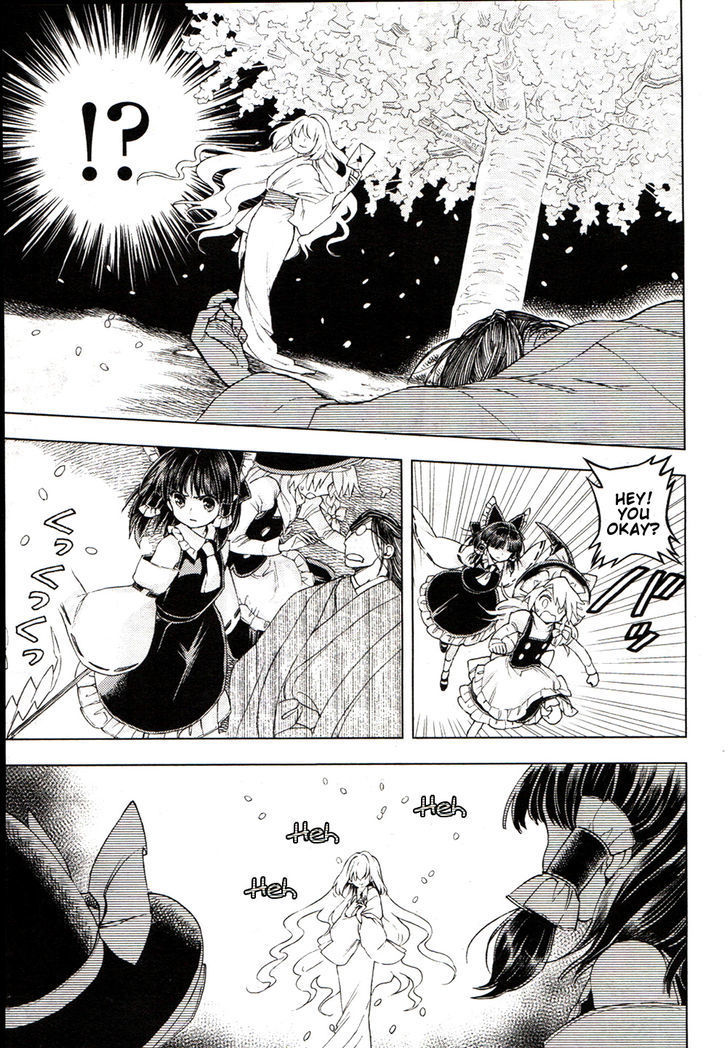 Touhou Suzunaan - Forbidden Scrollery. Chapter 16 page 19 - Chapter 16 : The Shady Love Letter (First Half)