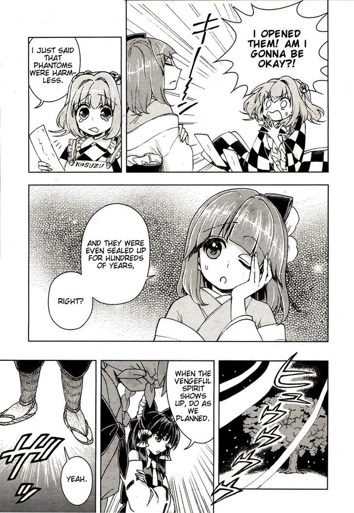 Touhou Suzunaan - Forbidden Scrollery. Chapter 17 page 11 - Chapter 17 : The Shady Love Letter (Second Half)