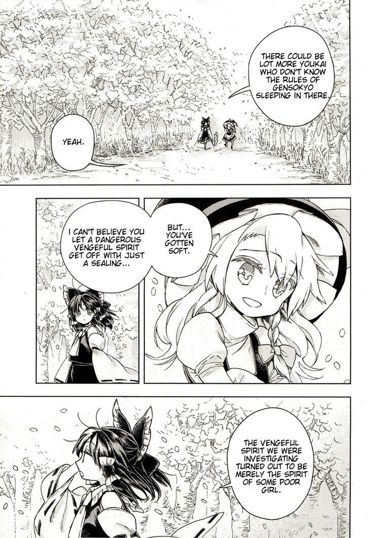 Touhou Suzunaan - Forbidden Scrollery. Chapter 17 page 21 - Chapter 17 : The Shady Love Letter (Second Half)