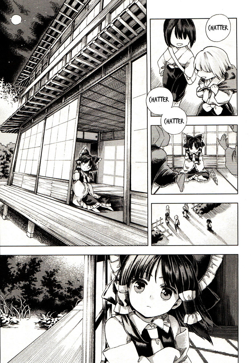 Touhou Suzunaan - Forbidden Scrollery. Chapter 18 page 15 - Chapter 18 : CThe Skeptical Book Renter (First Half)