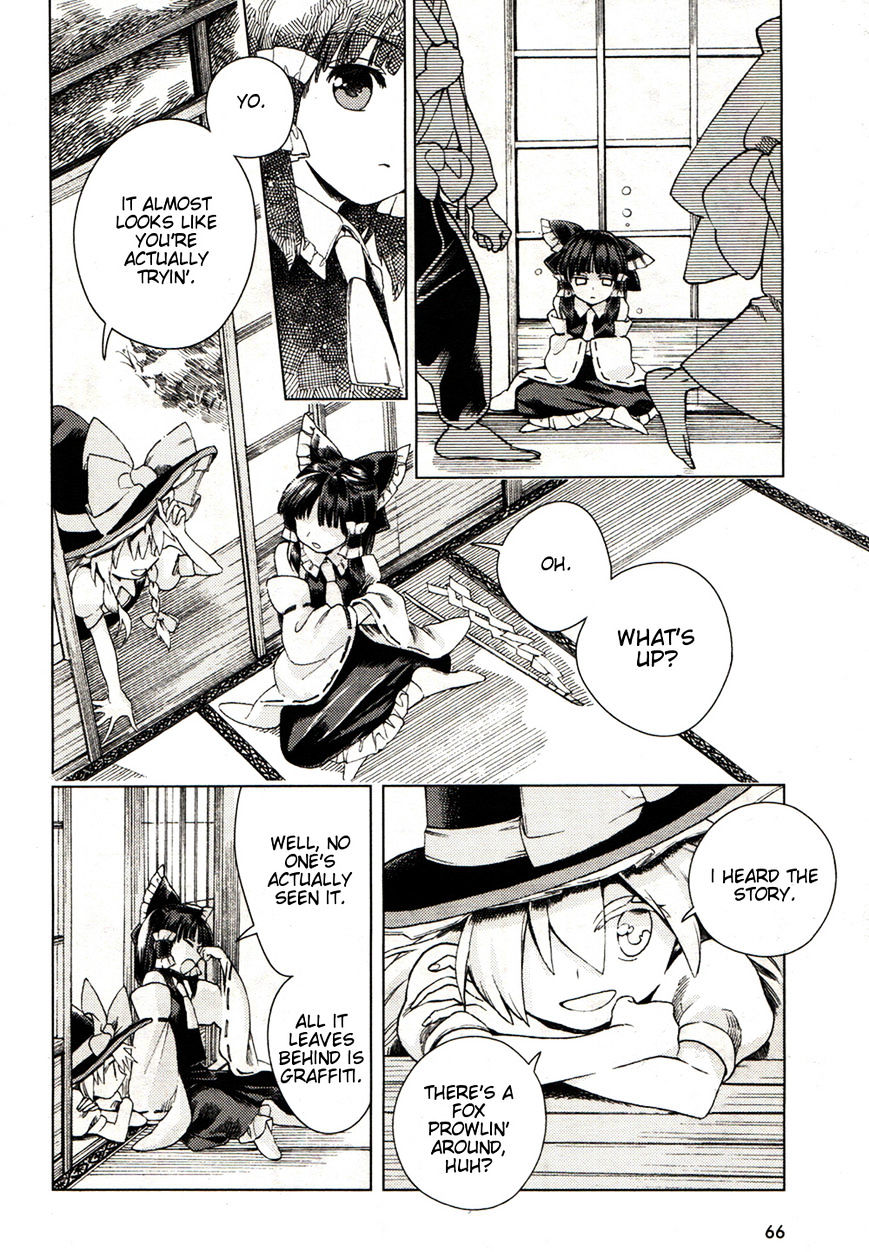 Touhou Suzunaan - Forbidden Scrollery. Chapter 18 page 16 - Chapter 18 : CThe Skeptical Book Renter (First Half)